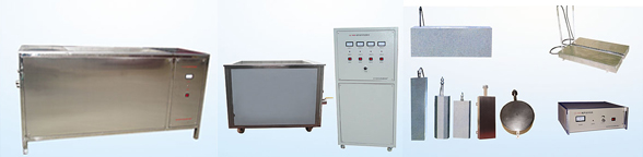 涂層測(cè)厚儀哪個(gè)品牌好？超聲波潔洗機(jī)哪個(gè)牌子好？電火花檢測(cè)儀型號(hào)大全咨詢(xún)魯超超聲設(shè)備